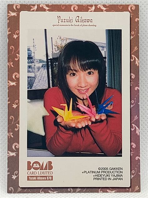 Yuzuki Aikawa Trading Card Collection Gravure Idol Bikini Sexy Shot Japanese C Ebay