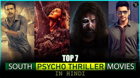 Top 7 Ultimate South Indian Psychological Thriller Movies Hindi Dubbed