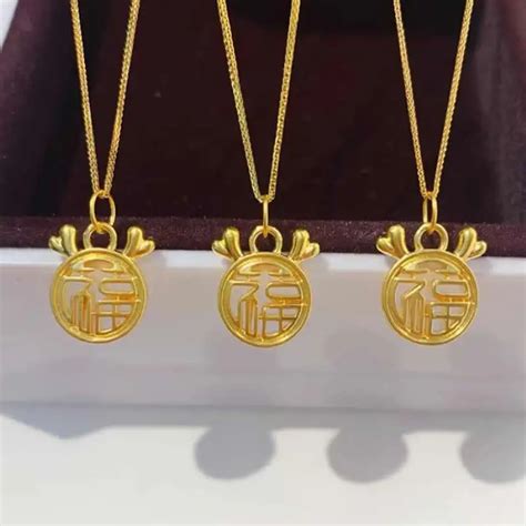 Hot Sale 24k Yellow Gold Pendant Women Hollow Loong Coin Necklace Pendant 1pcs