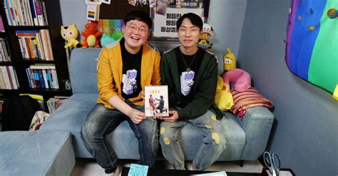 Pareja Gay De Corea Del Sur Ve Victoria En La Corte Como Un Avance Para La Igualdad