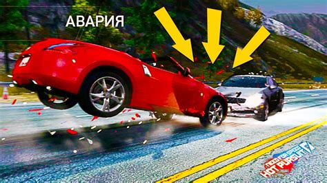 БЕШЕНЫЕ ГОНКИ видео про машинки тачки гонки убегаем от полиции Need for ...