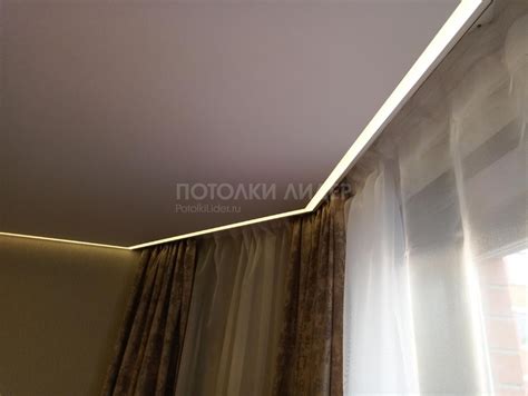 Профиль для скрытого карниза для натяжного - фото