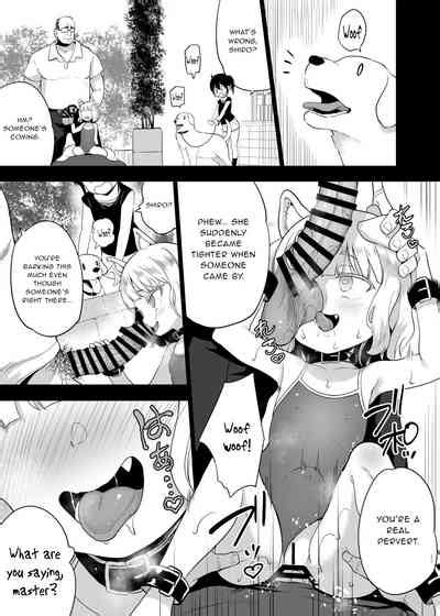 Seiyouken Choukyou Nhentai Hentai Doujinshi And Manga