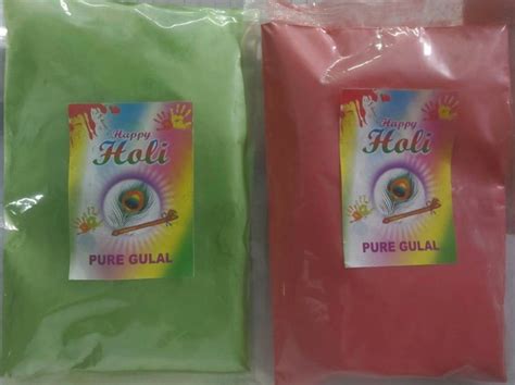 Non Toxic Color Pure Holi Gulal Packaging Type Pvc Packet 100 Gm At