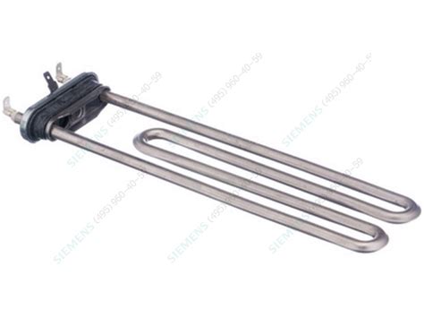 Тэн (Нагревательный элемент) для стиральной машины SIEMENS (СИМЕНС)