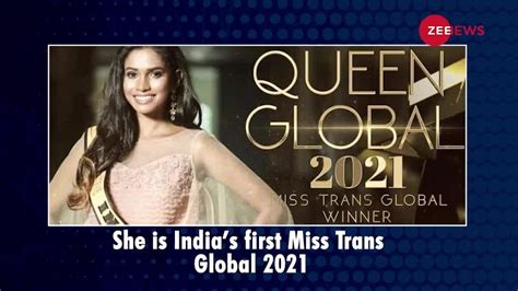 Who Is Sruthy Sithara Know All About Indias First Miss Trans Global