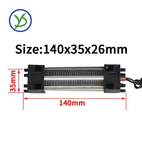 200w ac dc 220v isolert ptc keramisk luftvarmer e... – Grandado