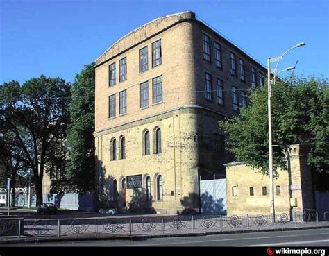 Сервис центр завода «Арсенал» - Киев