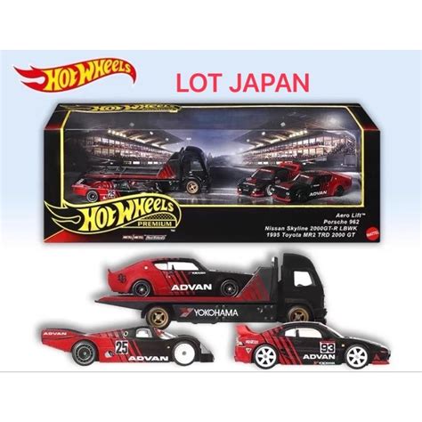 Hot Wheels B Gmh Premium Collector Set Assortment Advan Racing Team Skyline Gt R