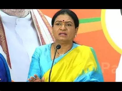 Bjp National Vice President Dk Aruna Press Meet Live V