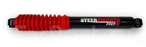 Рулевой стабилизатор Steer Smarts JL/JT HD-N для Jeep Wrangler JL / JT ...