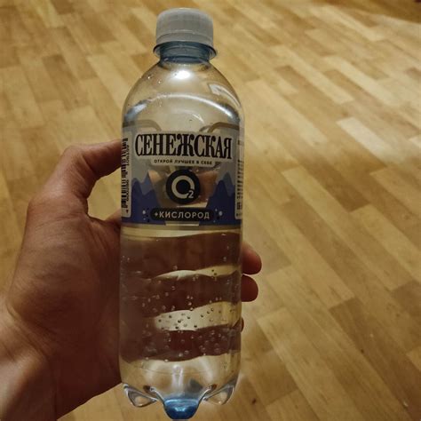 Газированная вода Снежская Кислород | отзывы