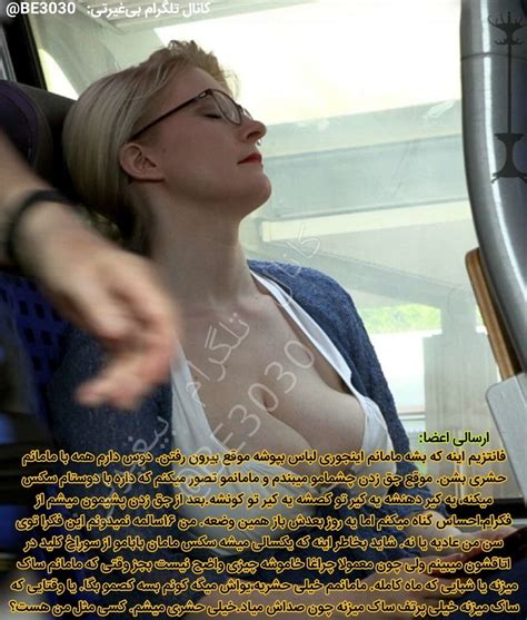 Irani Iranian Persian Iran Arab Turkish Tlgram Id Be Porn Pictures Xxx Photos Sex Images