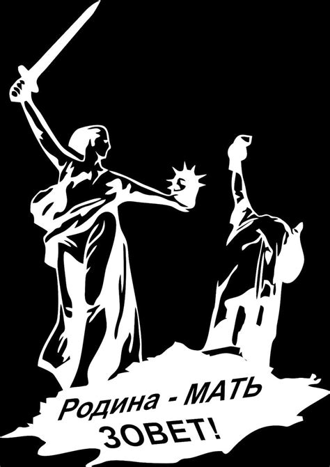 Трафареты родина мать на окно (47 фото)