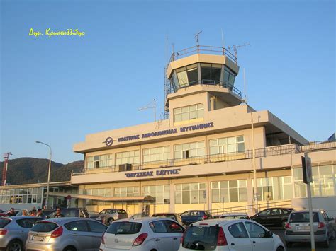 Airport of Mytilene Photo from Mytilini in Lesvos | Greece.com