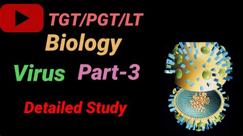 Tgt Pgt Lt Biology Tgt Biology Pgt Biology Tgt Pgt Biology In Hindi