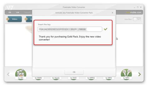 Serial Key For Freemake Video Converter