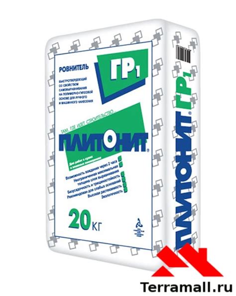 ПЛИТОНИТ ГР1 быстротвердеющий наливной пол (20кг)
