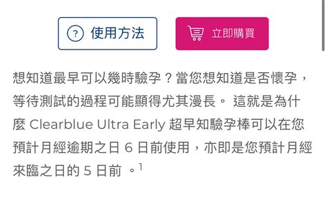 Sex Sticky Rice Love