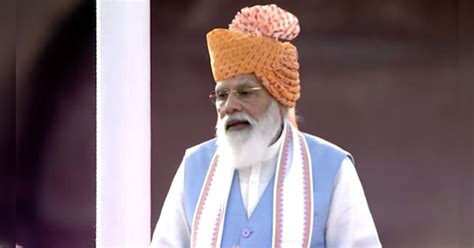 Independence Day Live Update Pm Modi To Hoist Tricolor At Red Fort For