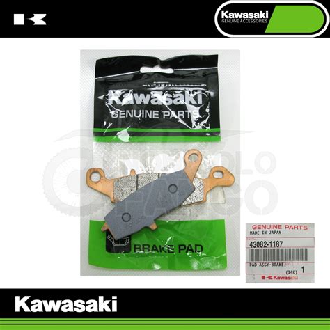 Coppia Pastiglie Freno Anteriore Kawasaki Vn E