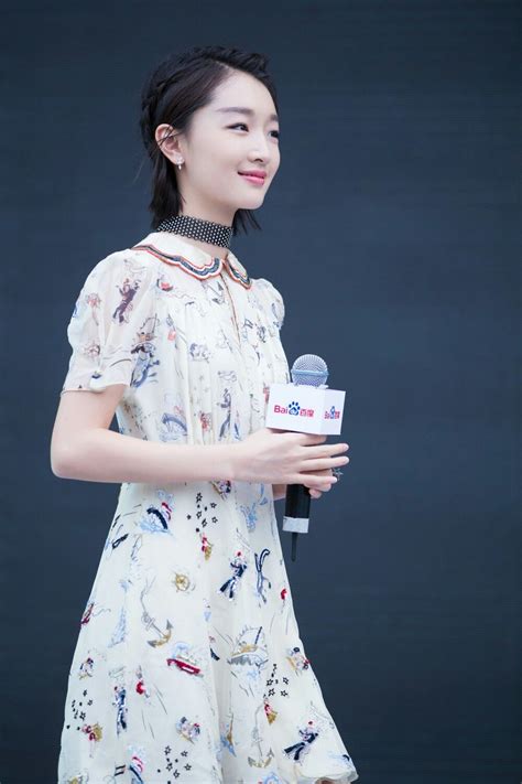 周冬雨 Zhou Dongyu 周冬雨 雨 チョウ