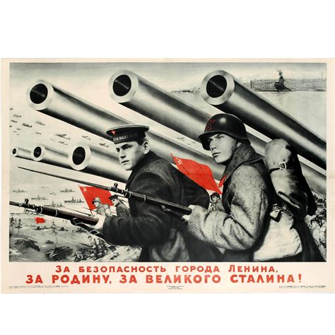 art posters ww soviet armour chart poster art