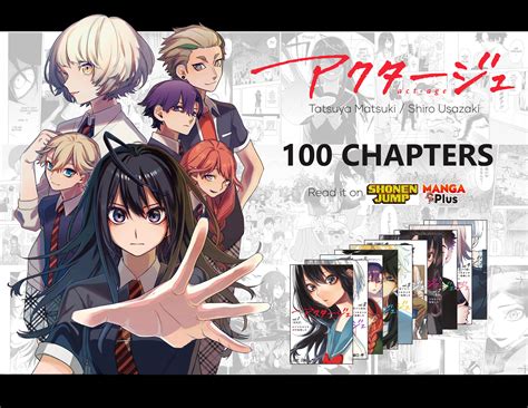 Best Act Age Images On Pholder Manga Artefact Porn And Actage