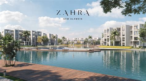 Zahra A Luxurious All Year Round Destination By Memaar Al Morshedy