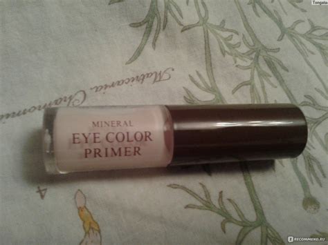 База под тени SKINFOOD Mineral Eye Color Primer - «Великолепная база ...