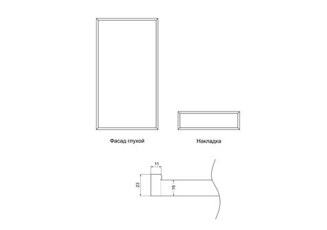 Монако Бубинго
