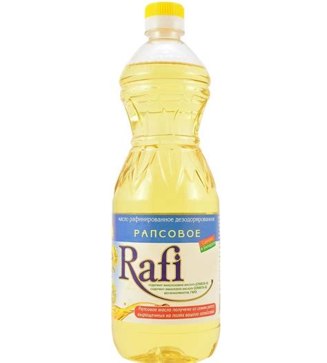 Кислотное рапсовое масло