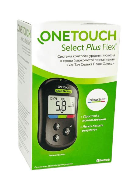 Глюкометр OneTouch Select Plus Flex (УанТач Селект Плюс Флекс) купить ...