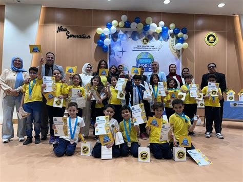 A Investigação Matemática é Uma Tendência Na Educação Matemática