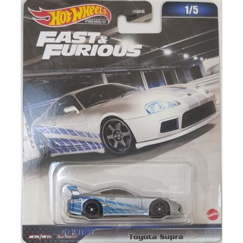 Hot Wheels Toyota Supra Fast Furious Velozes E Furiosos Shopee Brasil
