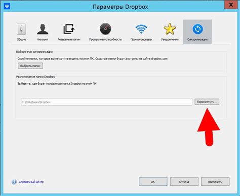 Купить ️ Real-time базы для GSA, базы для Xrumer | DIM STUDIO