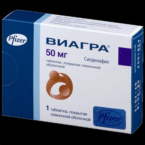 Виагра таблетки для мужчин состав: Виагра инструкция по применению ...