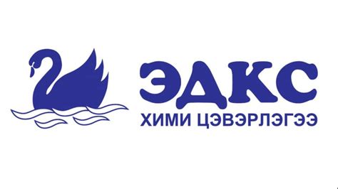 ЭДКС