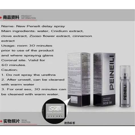 Sex Delay Spray Premature Ejaculation Spray Penis Spray Yiassu