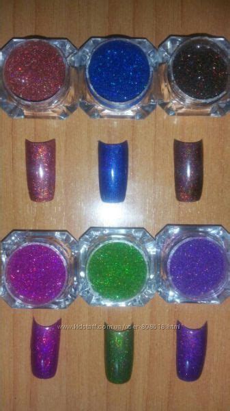 Зеркальная втирка для ногтей , разные виды, 25 грн. купить Хмельницкая ...