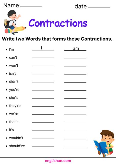 Answers For Walmart Assessment Test
