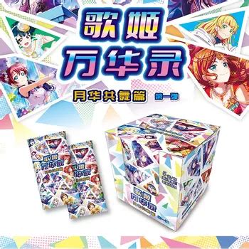 Goddess Story Waifu Singing Girl Card Anime Limited Sale Sexy Nude Loli Card Uniform Black Silk