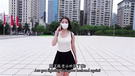 Mein Freund Taucht Jeden Tag In Das Spiel Ein Nebenan Um Sex Mit Mir Zu Haben Und R Cht Sich