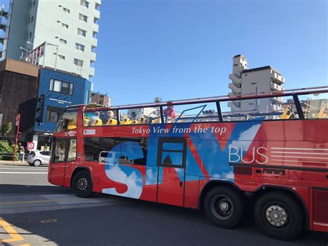 The 5 Best Tokyo Bus Transportation With Photos Tripadvisor