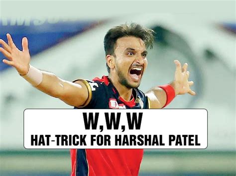 IPL 2021 Harshal Patel Dismisses Hardik Pollard And Chahar To