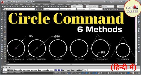 How To Give Thickness To Circle In Autocad Printable Online