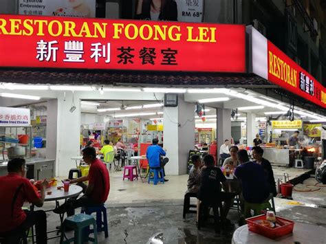 12 Best And Famous Hokkien Mee Spot In Kuala Lumpur Kl 2023