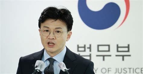 한동훈 수사받는 당사자가 쇼핑하듯 수사기관 선택하는 나라는 없다