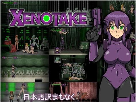 Only Uncensored Hentai Games Collection Page 13