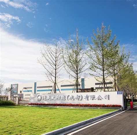 Tongwei Solar To Sign Purchase Agreement With Shuangliang Silicon